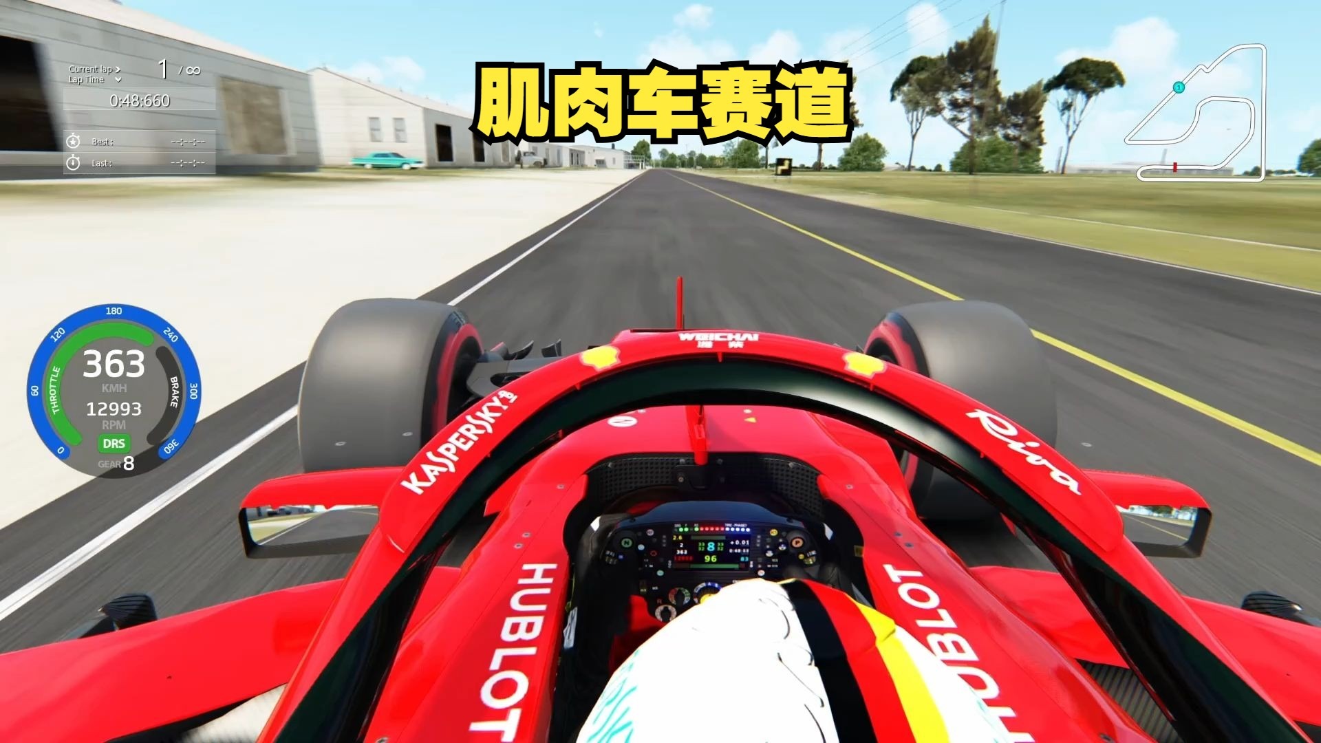 世界级赛事赛道上，跌宕起伏