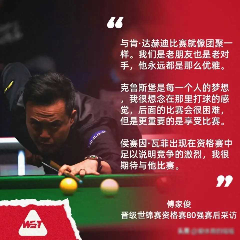 丹麦挑战荷兰：实力对决引人期待