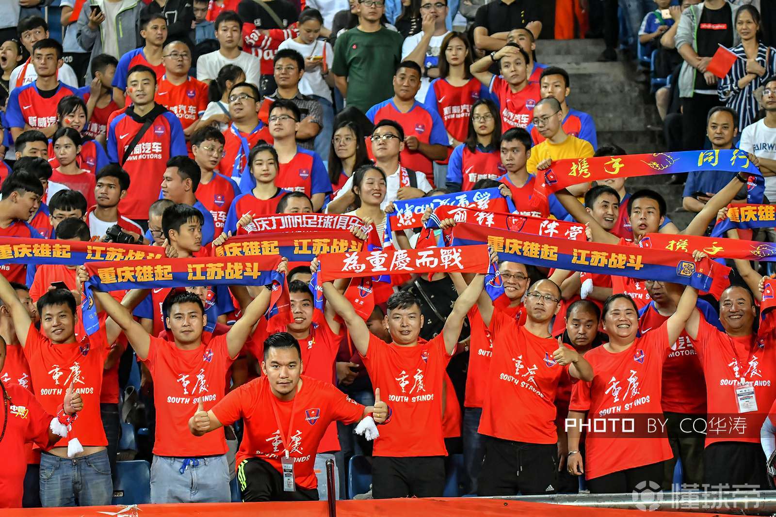 重庆斯威主场战平上海申鑫，积分暂居中游的简单介绍