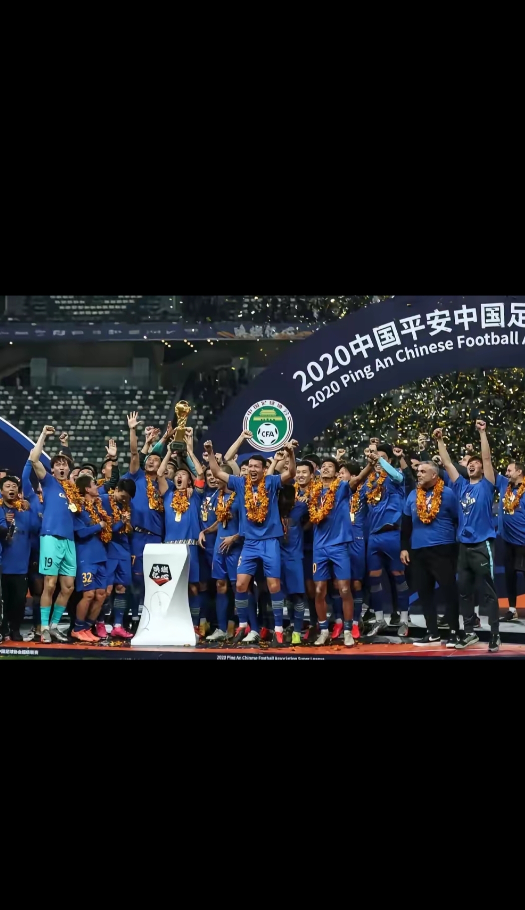 江苏苏宁逆转成功,喜迎胜利 江苏苏宁逆转成功,喜迎胜利