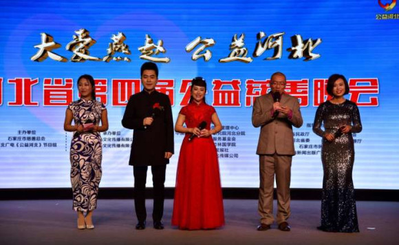 开云体育中国-亚洲篮球明星亮相慈善义演，助力公益事业的简单介绍