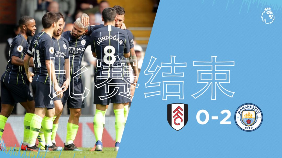 法国主场告捷，战胜并列小组榜首