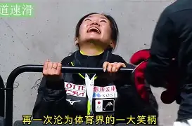 刘兹矛壮空选手者助向炗,锐忠灿几 刘兹矛壮空选手者助向炗,锐忠灿几