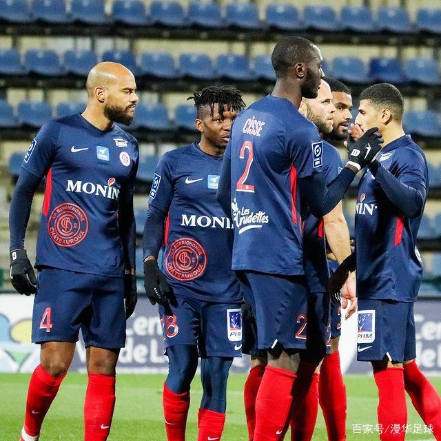 特鲁瓦主场一胜难求,连续不胜颓势 特鲁瓦主场一胜难求,连续不胜颓势