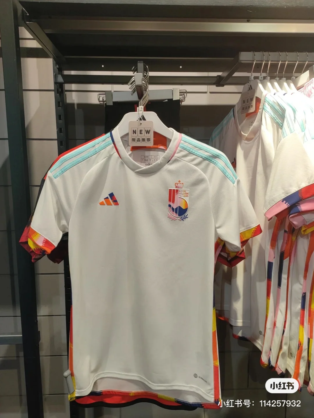 开云体育入口-比利时客场力克特立尼达和多巴哥，继续领先的简单介绍