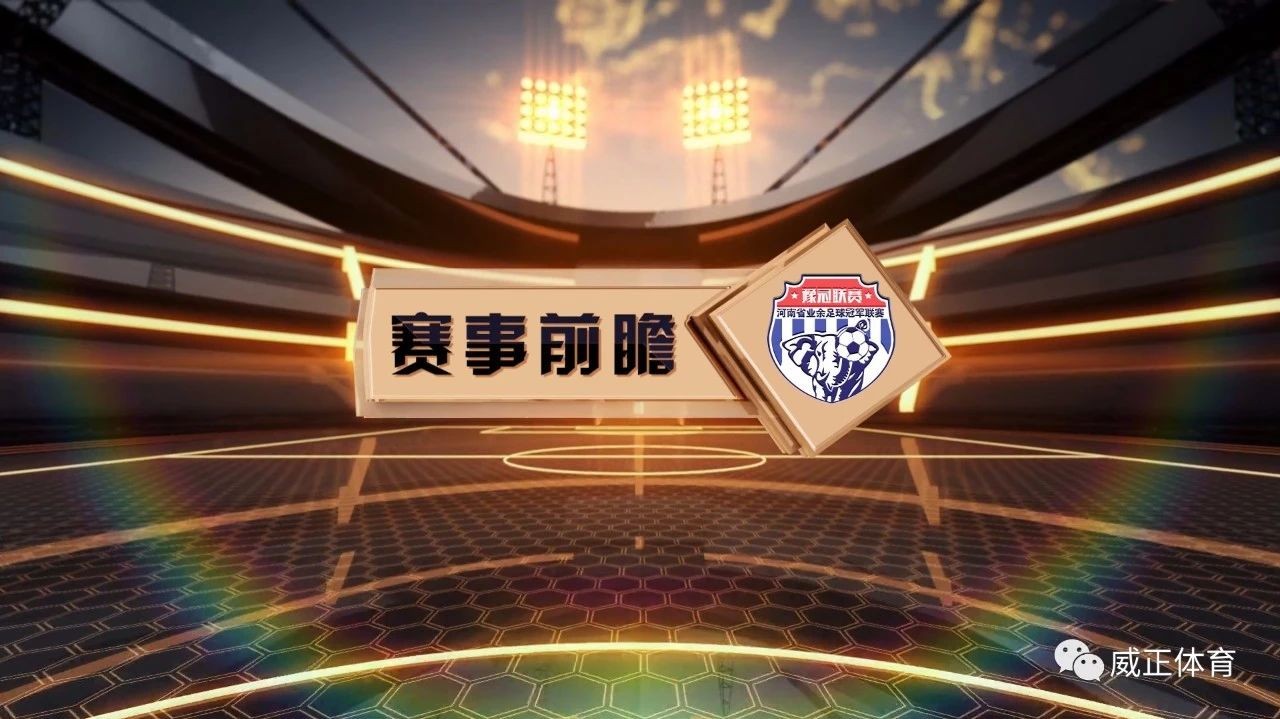 包含泰达迎战建业,两强对话将激发出怎样的火花?的词条 包含泰达迎战建业,两强对话将激发出怎样的火花?的词条