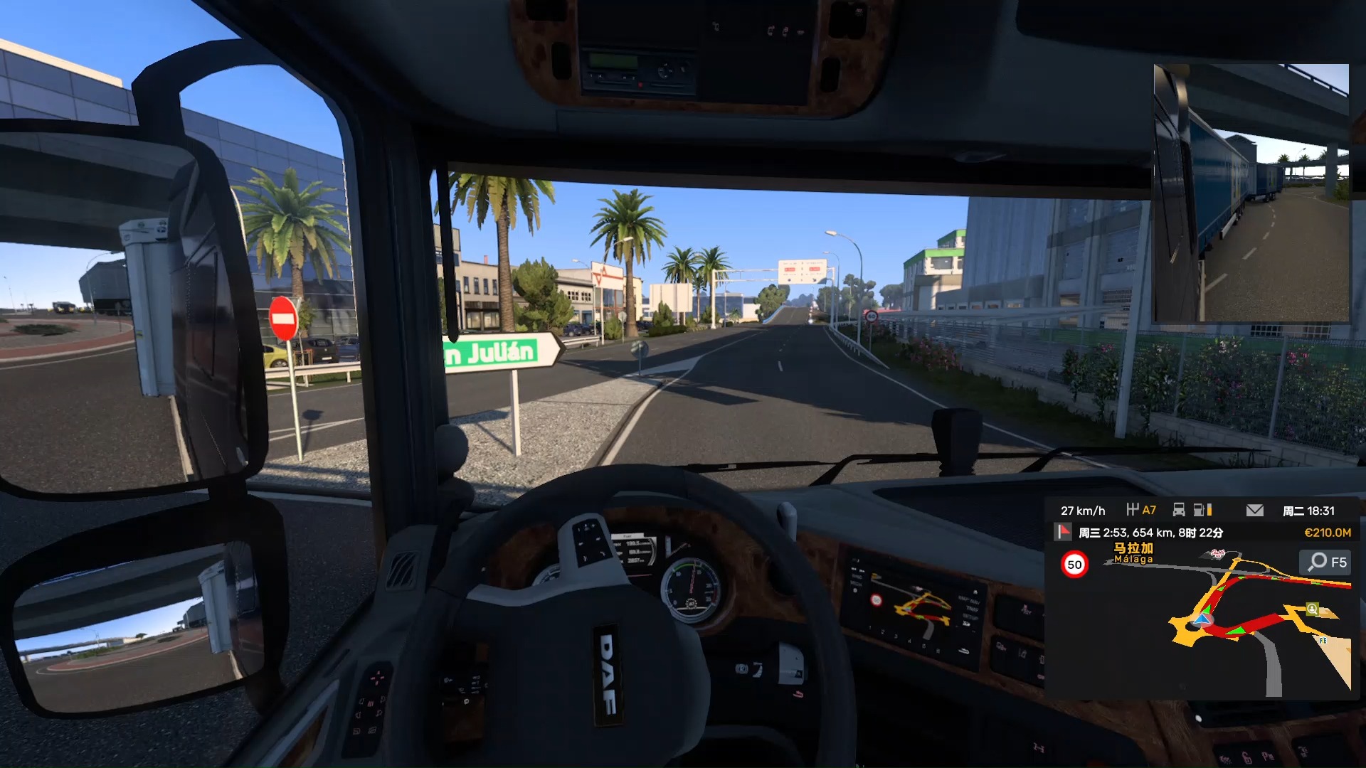 马拉加对阵巴伦西亚,双方形势胶着的简单介绍 马拉加对阵巴伦西亚,双方形势胶着的简单介绍