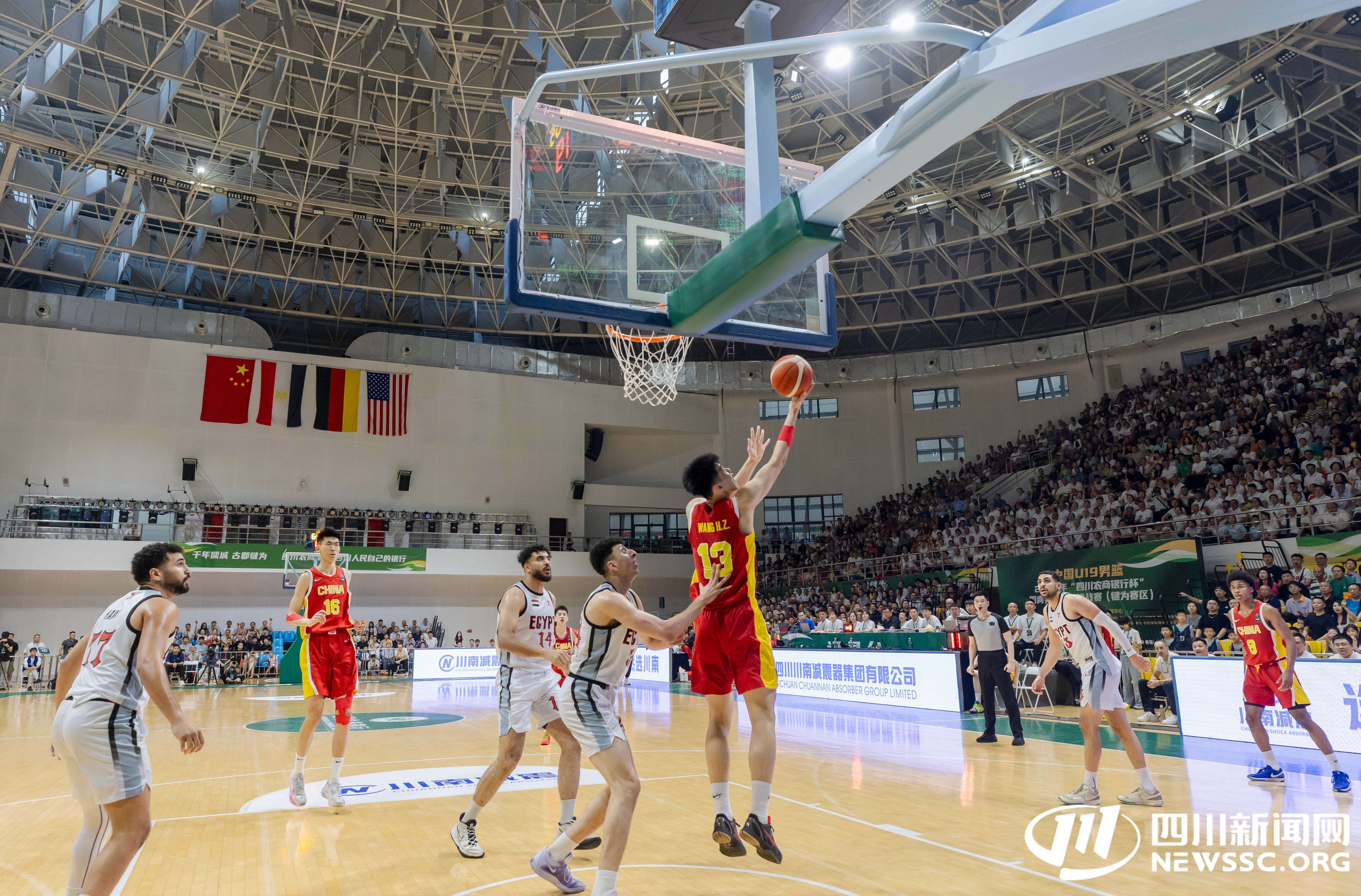 加拿大篮球联赛举行新闻发布会