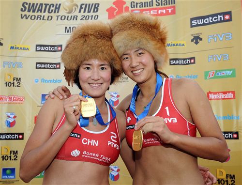 包含俄罗斯女排再次夺冠,豪取三连冠!的词条 包含俄罗斯女排再次夺冠,豪取三连冠!的词条