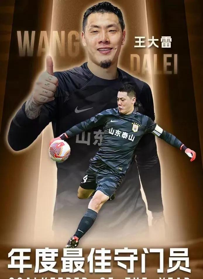 开云体育登录-格罗塞托球员状态火爆，收获赛季首粒进球