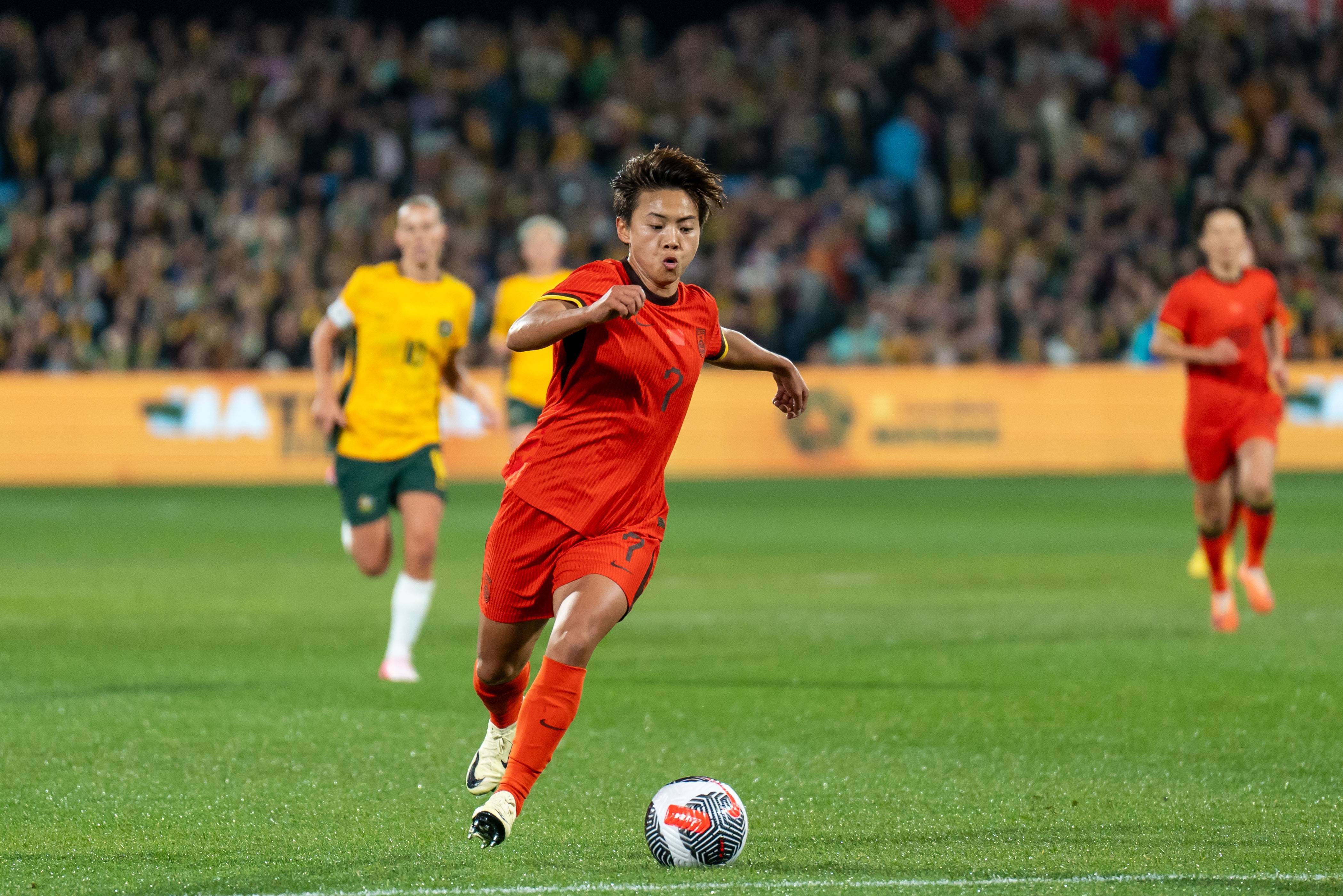 开云体育官网-女足国家队壮举令人啧啧称奇