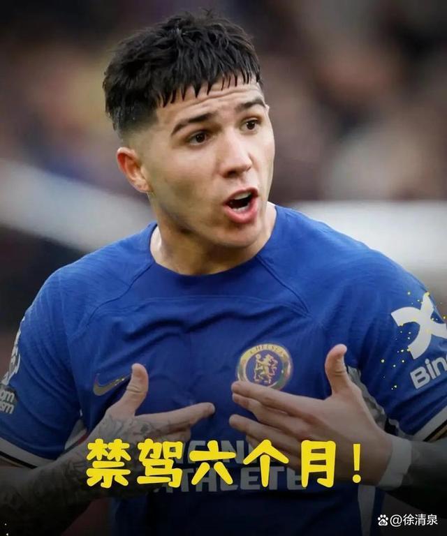 切尔西客场不败,牢牢守住积分榜头名 切尔西客场不败,牢牢守住积分榜头名