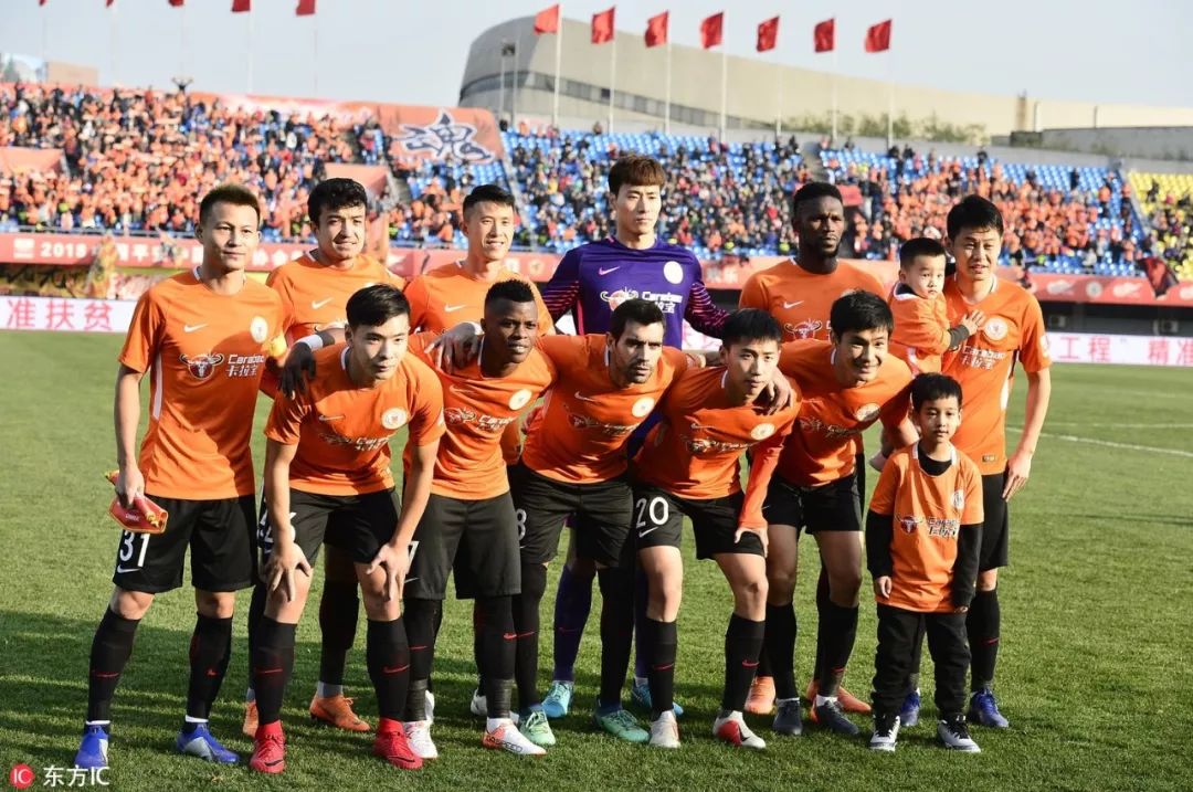 开云体育平台APP-广州富力主场大胜北京人和，取得胜利的简单介绍