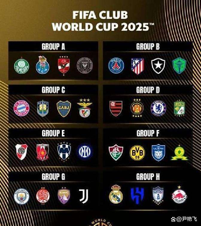 关于切尔西主场不敌劲旅，小组排名有所波动的信息