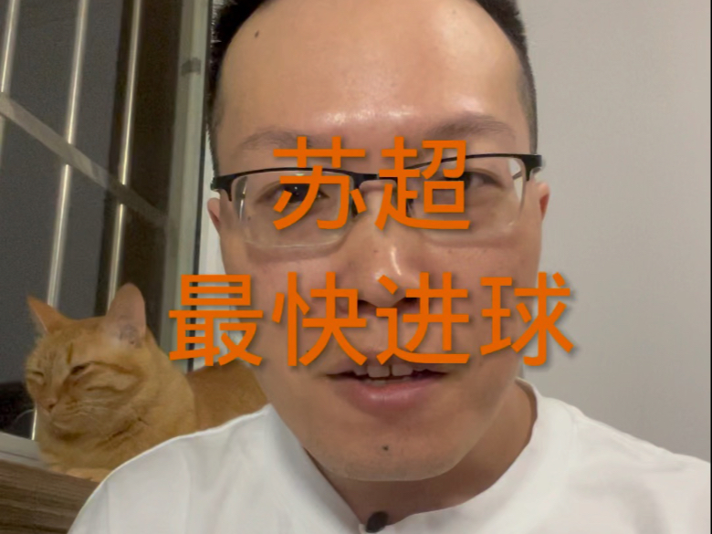 马加特堡主场逼平对手，争夺平局