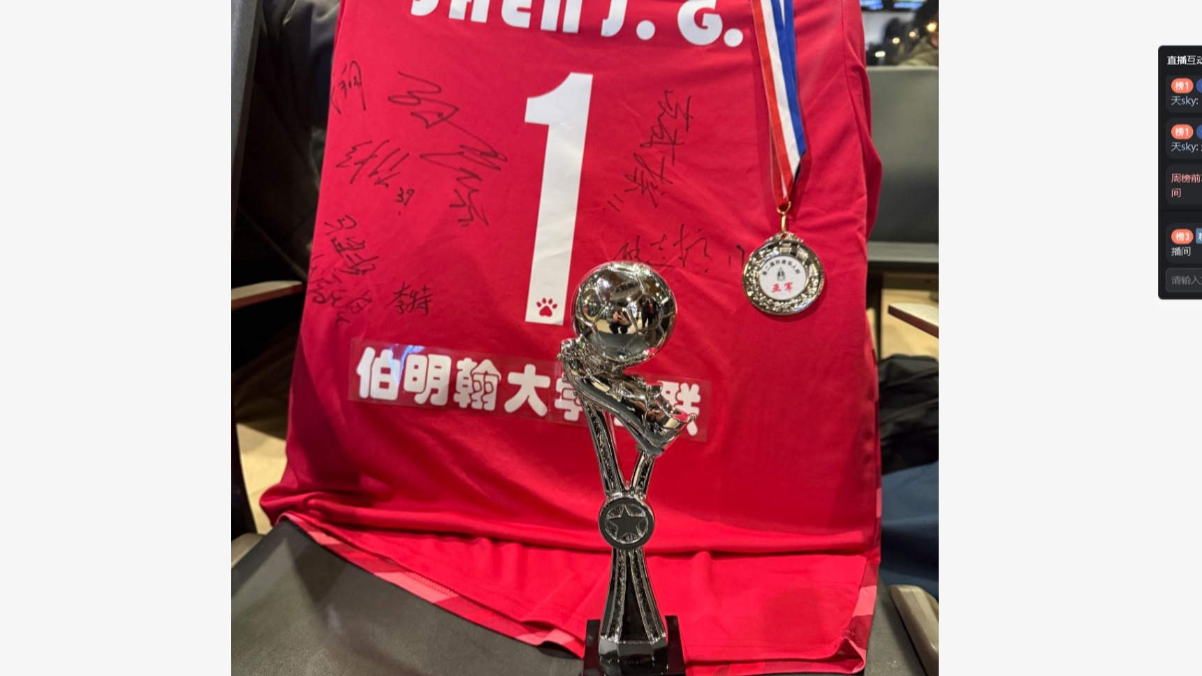 演绎绝杀，球队深陷绝境逆袭获胜