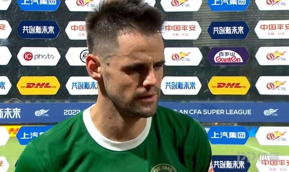 开云官网-北京中赫国安客场击败上海申鑫，取得赛季首胜