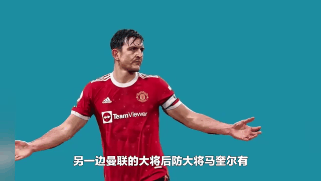 开云体育下载-中场大将累计黄牌停赛，球队后防脆弱