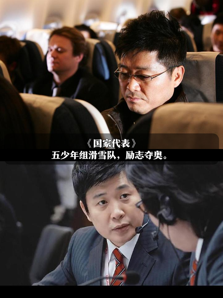 太原女足勇者无惧!勇敢追梦征战沙场