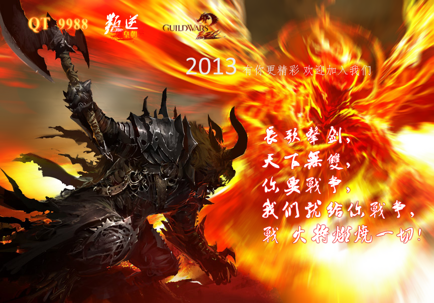 包含热血激战:英国和法国击剑选手赛场上建功的词条 包含热血激战:英国和法国击剑选手赛场上建功的词条