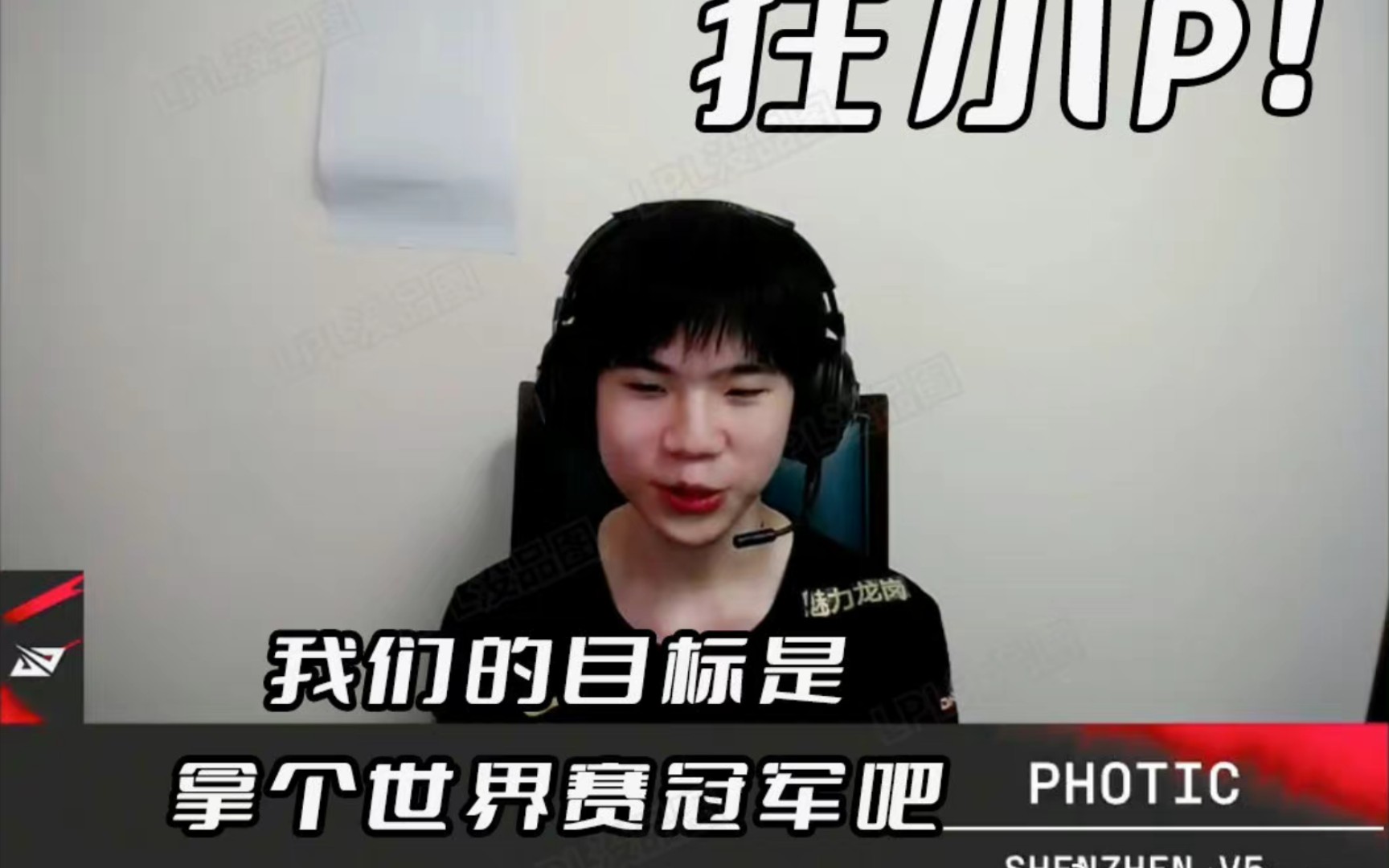 尼姆主场大胜对手，轻松拿下比赛