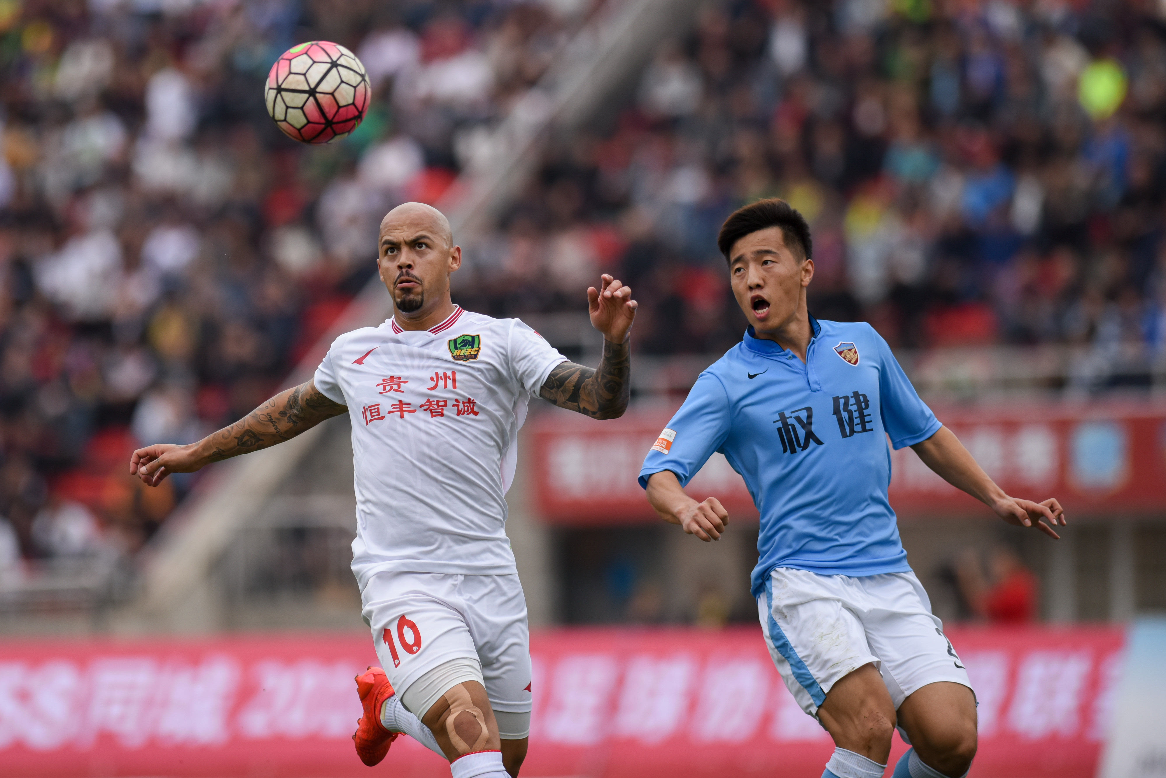 广州富力客场战平贵州恒丰智诚,保持不败的简单介绍 广州富力客场战平贵州恒丰智诚,保持不败的简单介绍