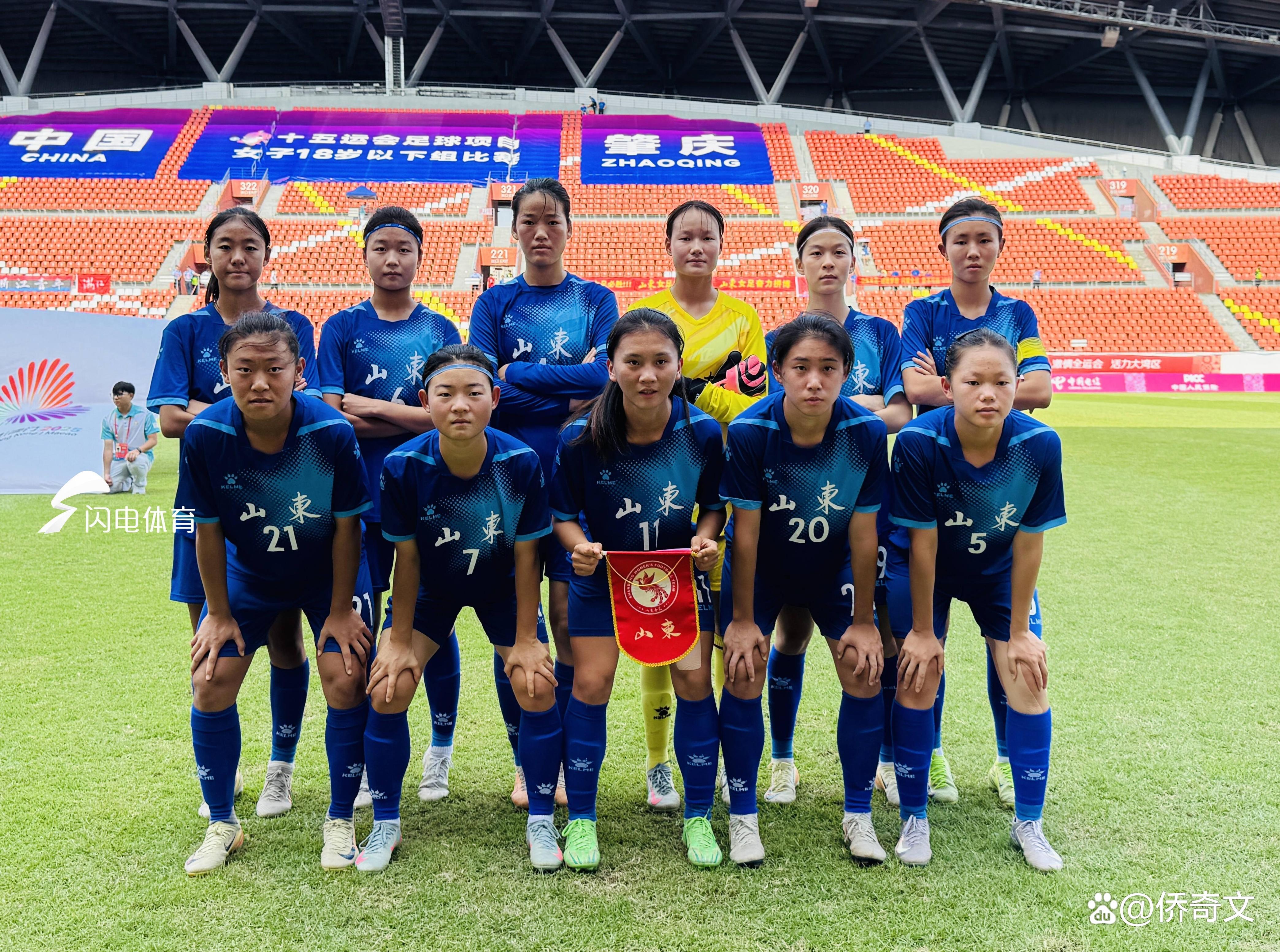 热血时刻：女足运动员积极斗争