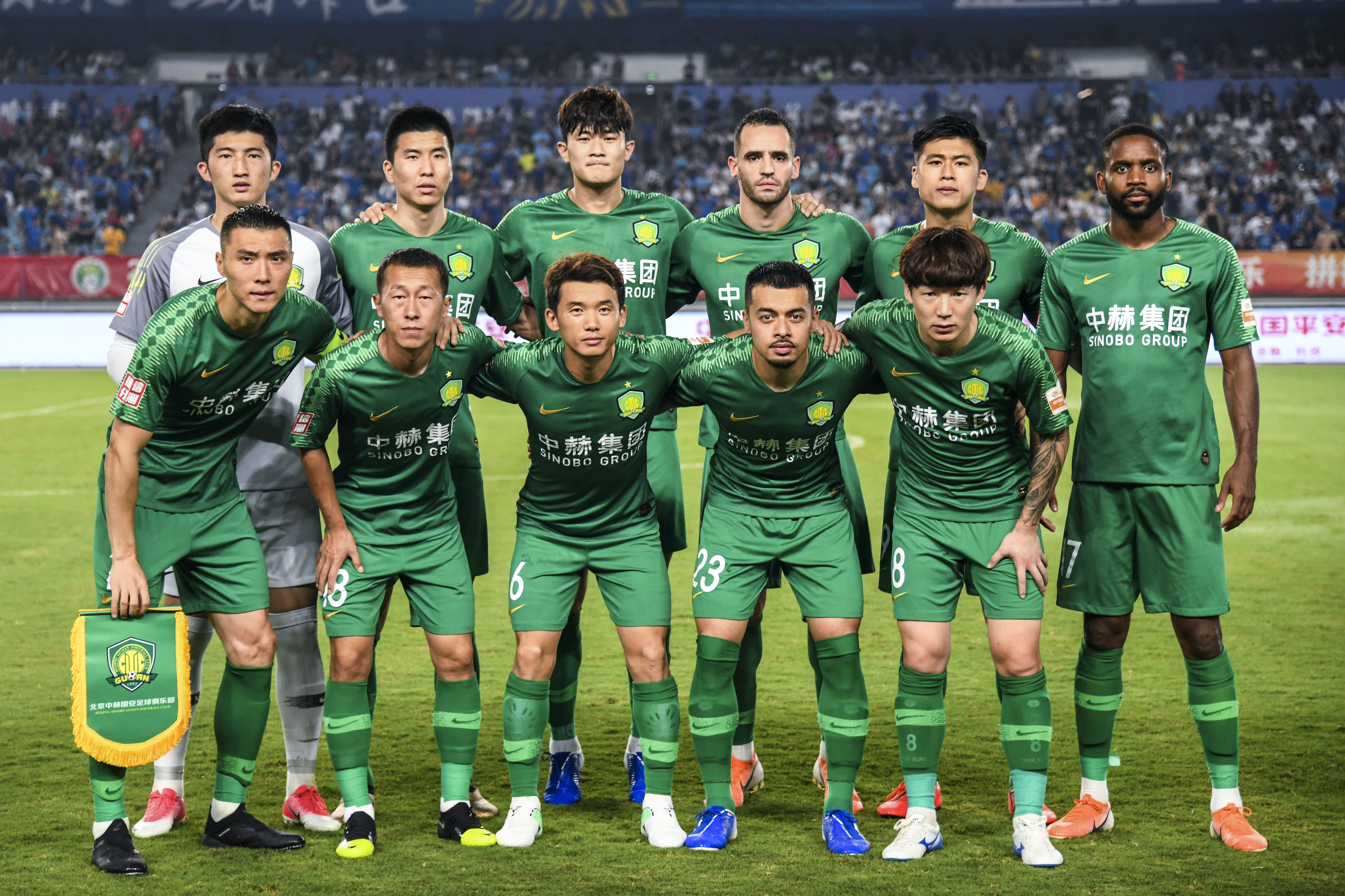 北京国安挑战恒大保住榜首位置