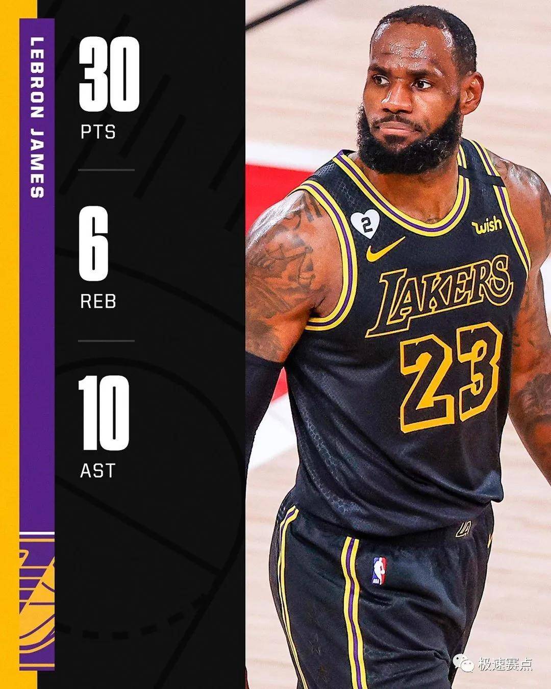 开云体育登录-开拓者展开进攻，守住主场魂力无限