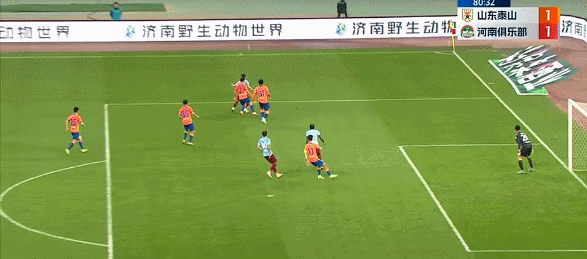 关于国安客场对阵辽宁宏运,誓必全取三分的信息 关于国安客场对阵辽宁宏运,誓必全取三分的信息