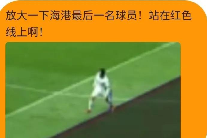 关键进球锁定胜局，晋级决赛统领军心的简单介绍