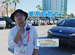 辛内德士兵连胜，斯特特迦敌无决