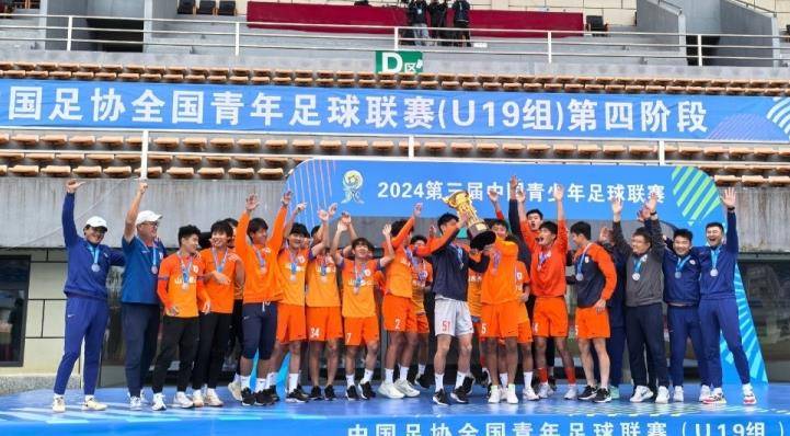 上海上港大胜山东鲁能，轻松取得首胜