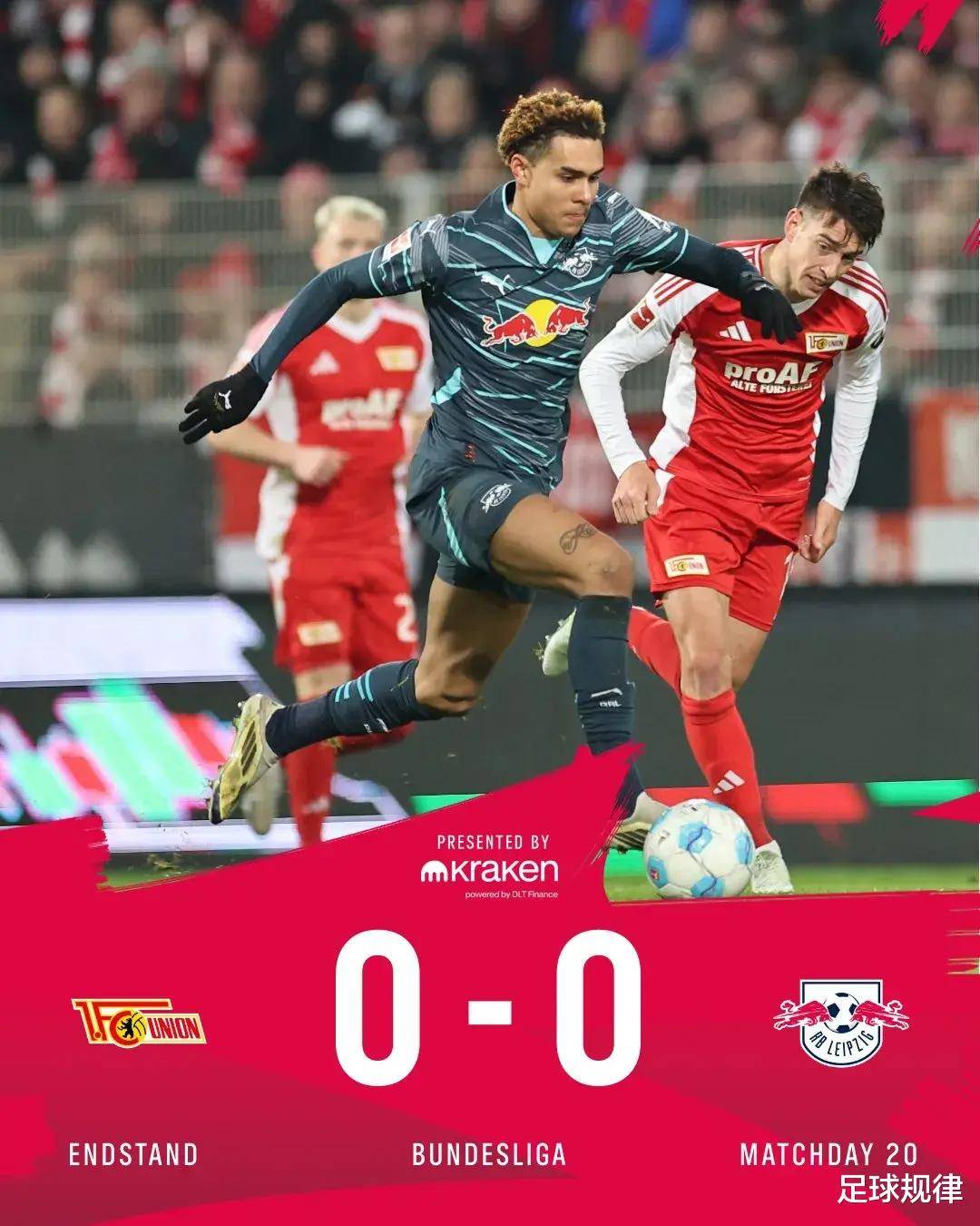 莱比锡红牛客场绝杀勒沃库森,逼近联赛领头羊 莱比锡红牛客场绝杀勒沃库森,逼近联赛领头羊