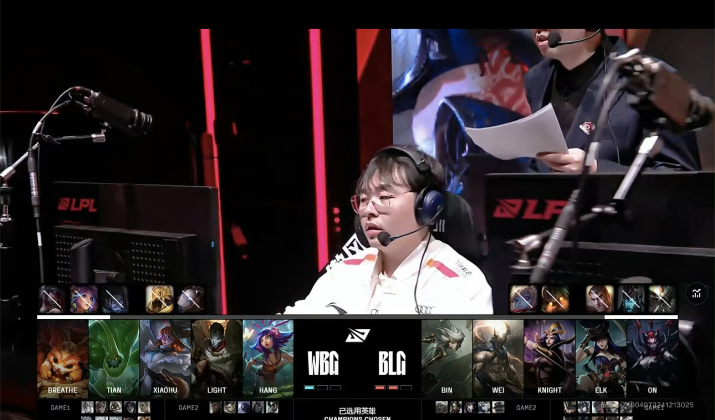 MAD碾压DRX，Doinb极限生还后反打宿命之战八强赛，让粉丝疯狂欢呼的简单介绍