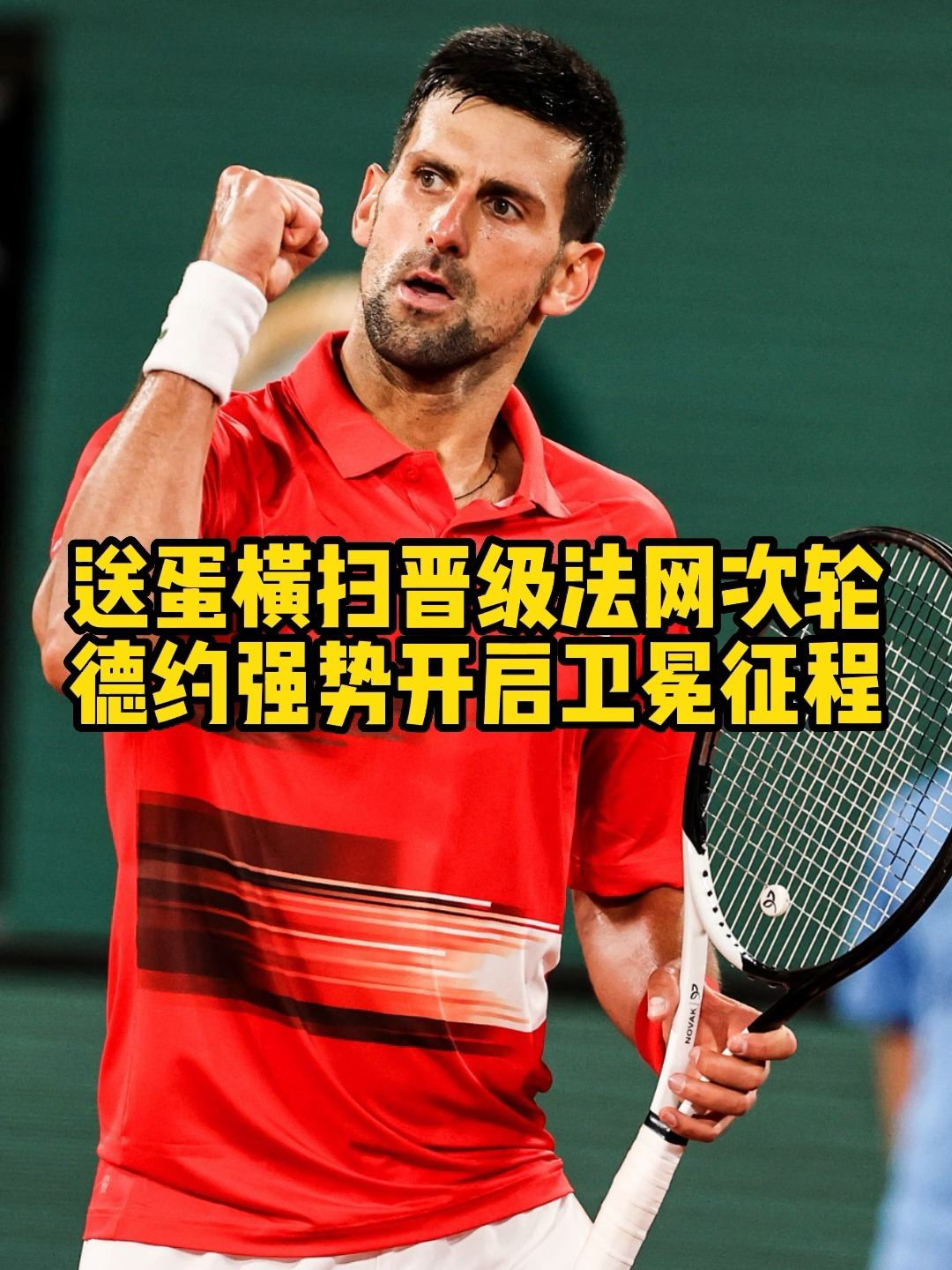 BLG力克BRO，Inspired开启传奇时刻宿敌对决入围赛，强势挺进下一轮