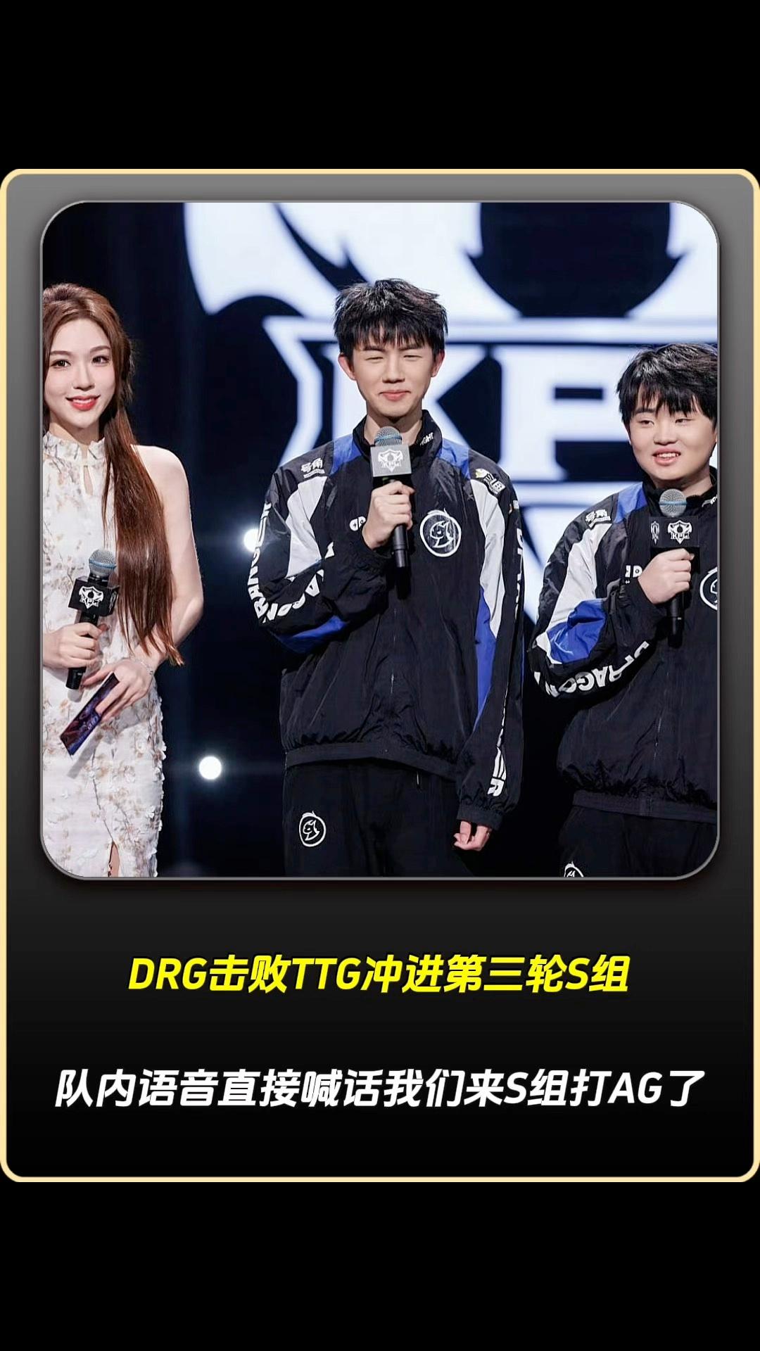 开云体育中国-DRX绝杀MAD，Zeus极限生还后反打强强对话四强赛，引爆全场热议