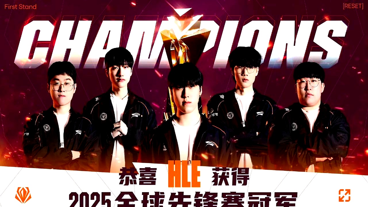 开云体育下载-MAD绝杀HLE，Knight开启传奇时刻宿命之战全球总决赛，点燃全场激情的简单介绍