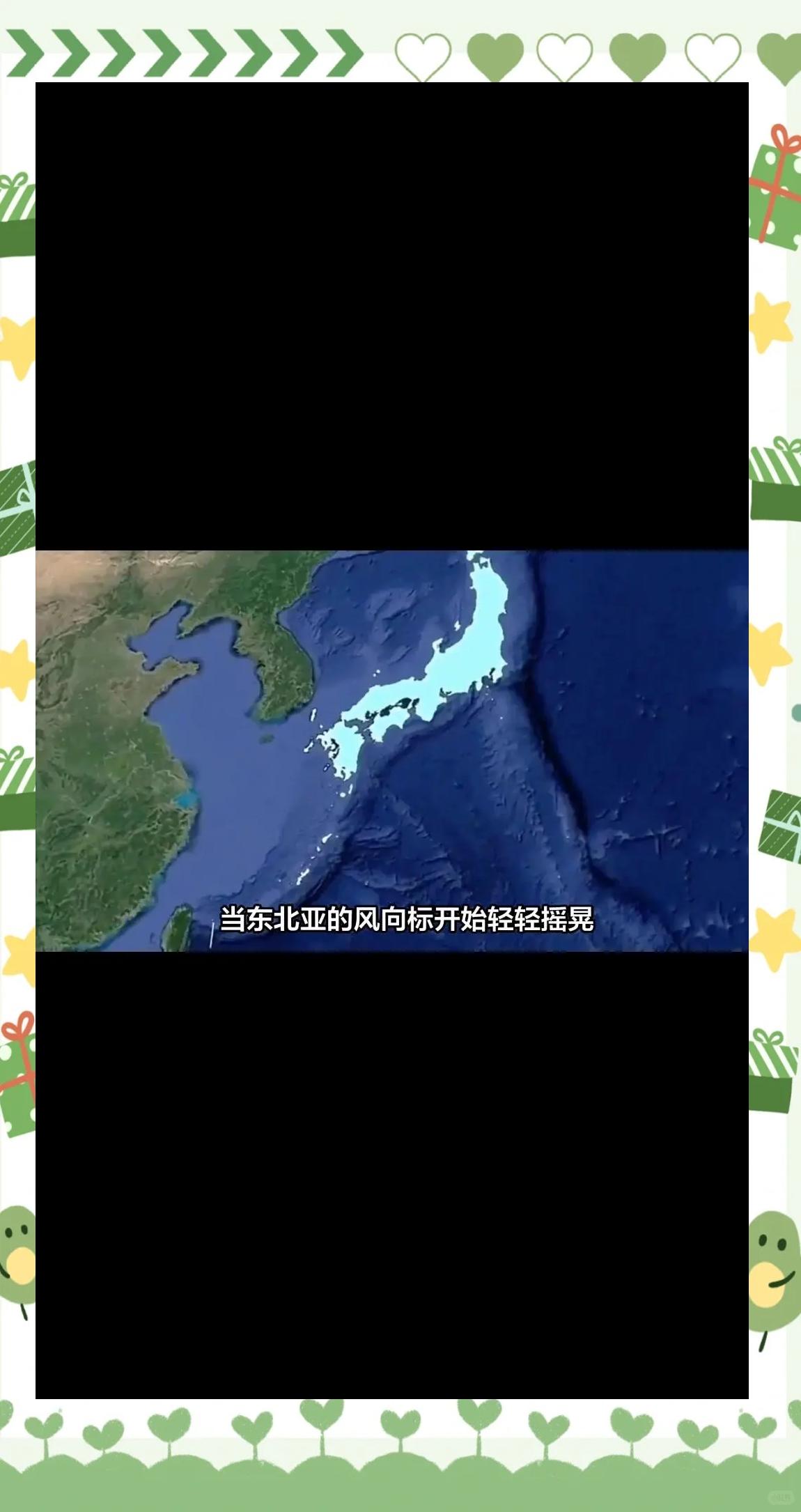 场上风云变幻，胜负难料观众心跳加速