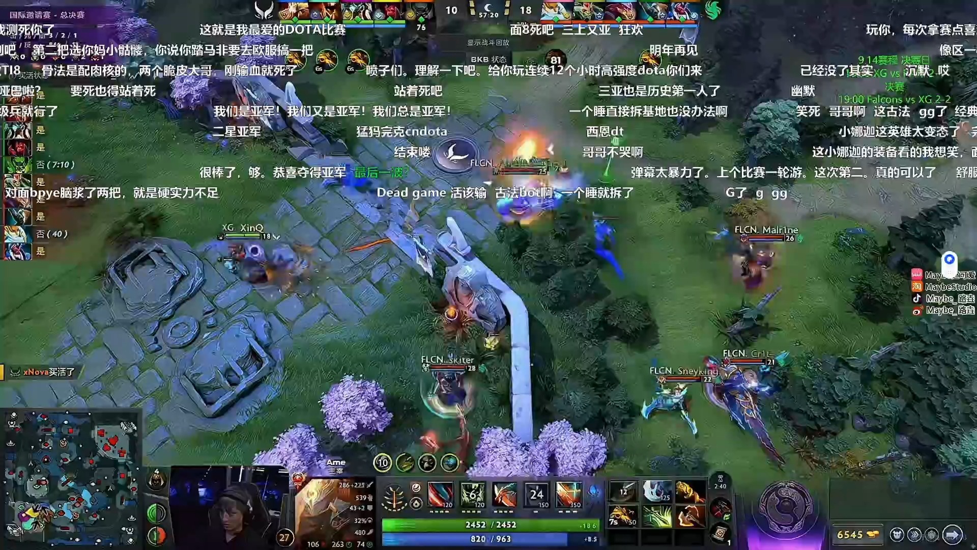 DFM险胜CLG,Zeus完成史诗逆转鏖战多局四强赛,技惊四座的简单介绍 DFM险胜CLG,Zeus完成史诗逆转鏖战多局四强赛,技惊四座的简单介绍