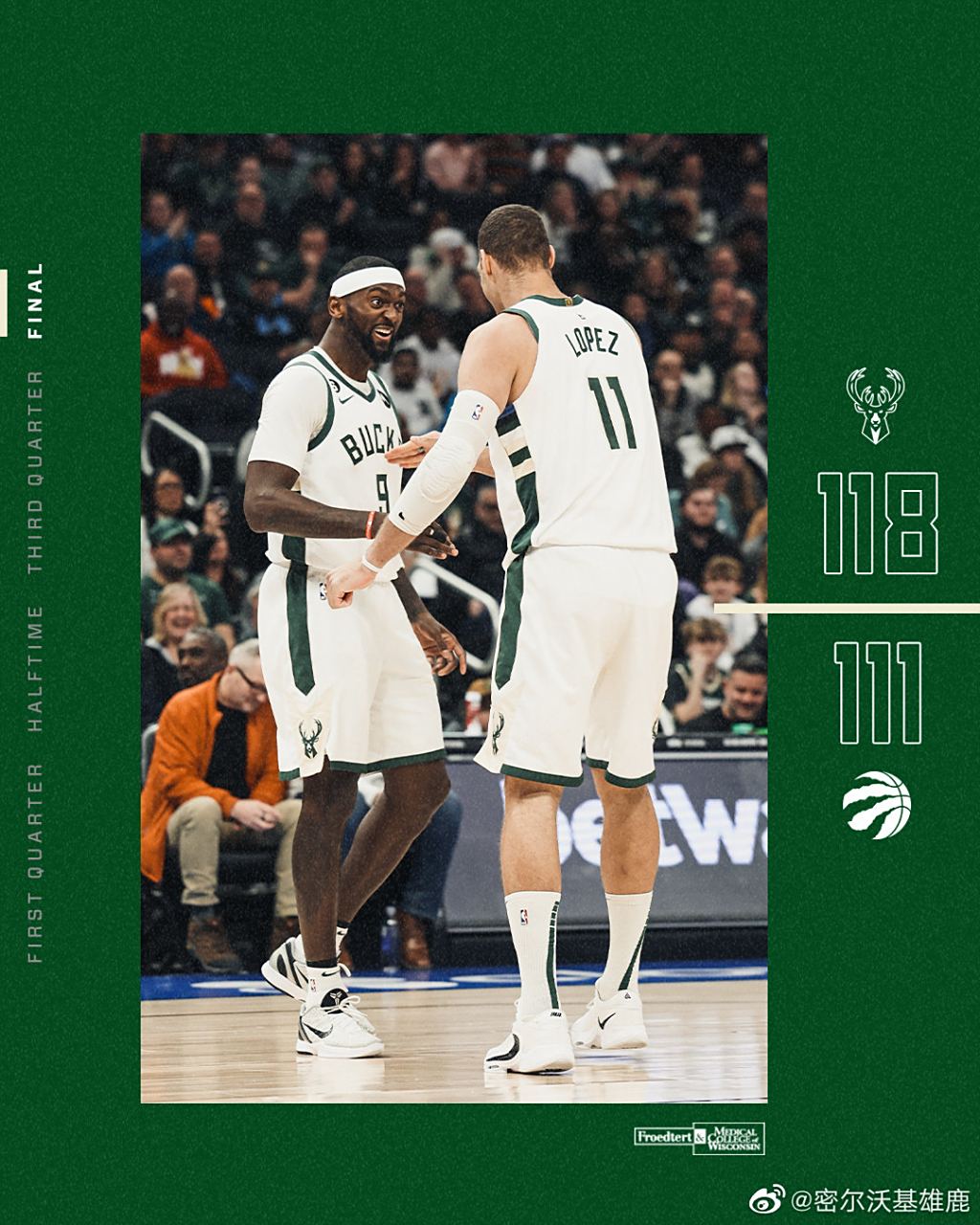 包含雄鹿主场大胜猛龙，将系列赛拖入抢七的词条