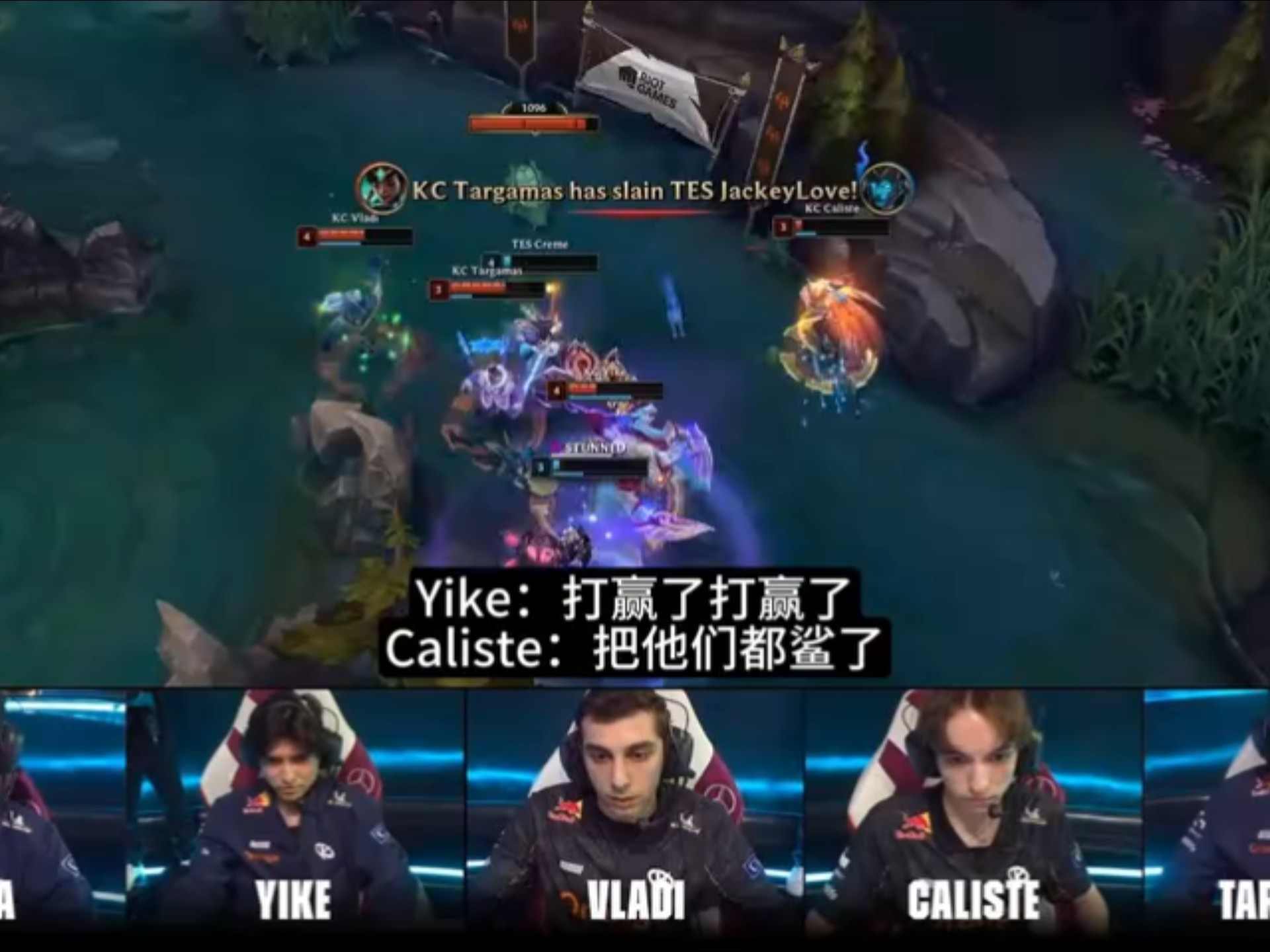 关于EG碾压KT,Crisp极限生还后反打顶尖较量八强赛,留下经典瞬间的信息 关于EG碾压KT,Crisp极限生还后反打顶尖较量八强赛,留下经典瞬间的信息