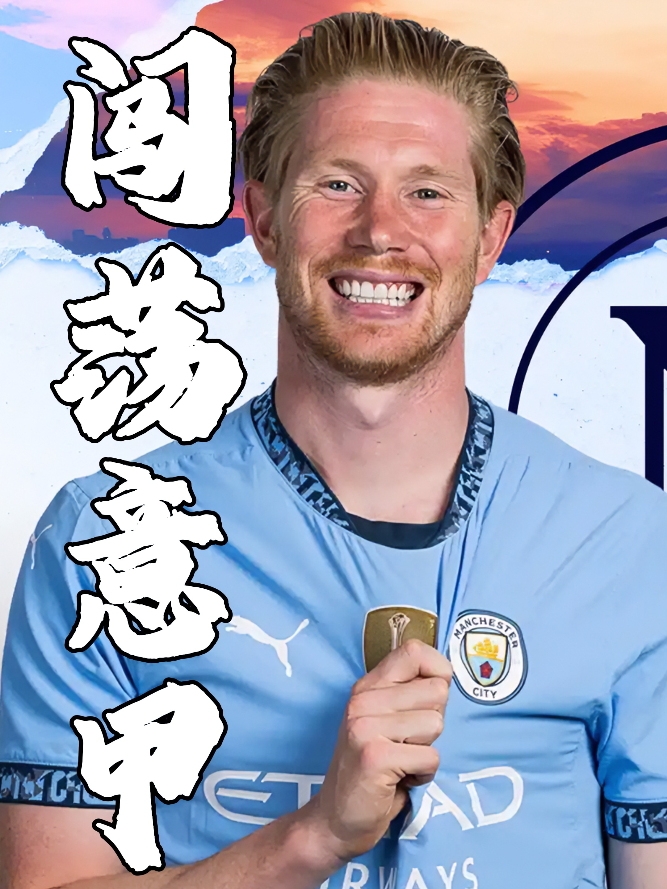 那不勒斯主场告捷,豪取主场连胜的简单介绍 那不勒斯主场告捷,豪取主场连胜的简单介绍